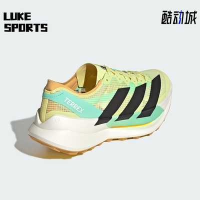 Adidas/阿迪达斯正品四季款男女同款透气经典减震跑步鞋HQ5066