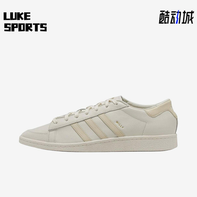 Adidas/阿迪达斯正品JabarJabarDres新款男女经典休闲鞋JR6859