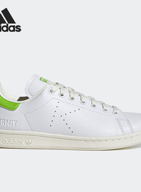 Adidas/阿迪达斯正品三叶草 STAN SMITH 男女休闲运动板鞋 FY5460
