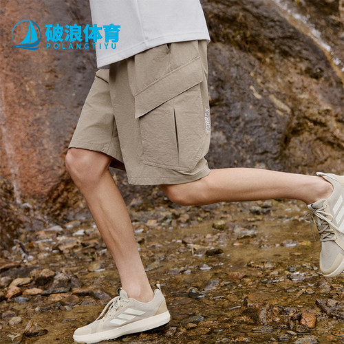 Adidas/阿迪达斯正品夏季男士宽松户外防晒运动工装短裤KE5023