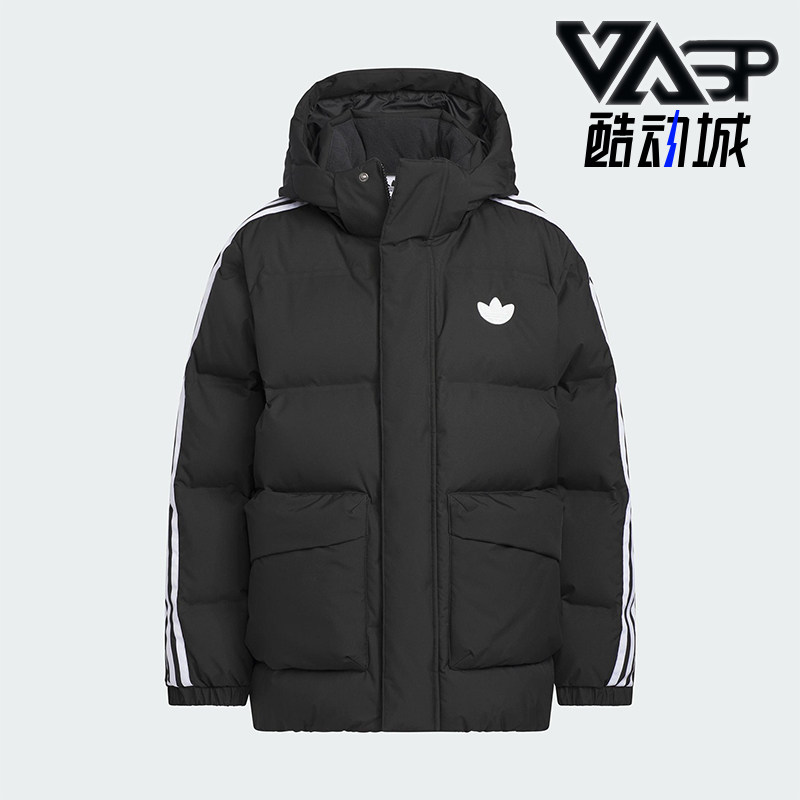Adidas/阿迪达斯正品三叶草儿童休闲加厚保暖运动羽绒服KC5388
