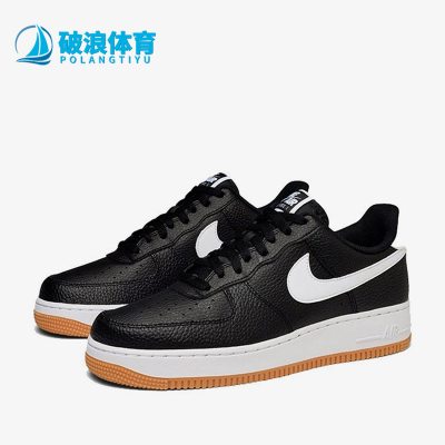 Nike/耐克正品Air Force 1 7男士轻便经典透气休闲板鞋CI0057-002