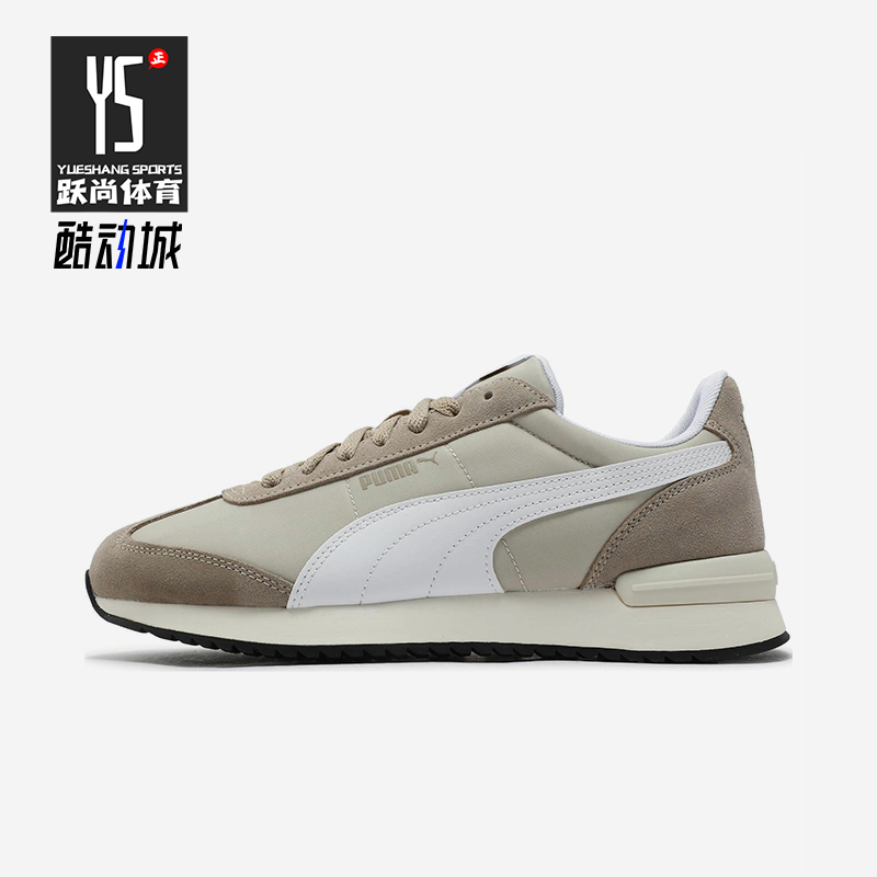 Puma/彪马正品春季新款男女同款轻便低帮运动厚底休闲鞋399250-13