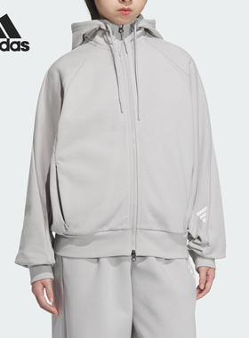 Adidas/阿迪达斯正品新款女士连帽运动短款休闲外套JY8067