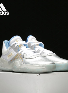 Adidas/阿迪达斯正品 D.O.N. Issue 1 GCA男子篮球运动鞋FW3657
