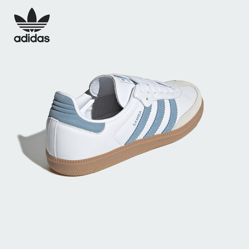 Adidas/阿迪达斯官方正品三叶草女士轻便经典低帮休闲鞋JS1391