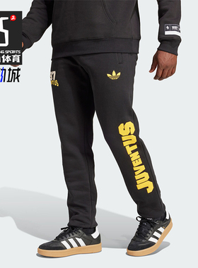 Adidas/阿迪达斯正品三叶草男士运动保暖印花束脚长裤JF2569