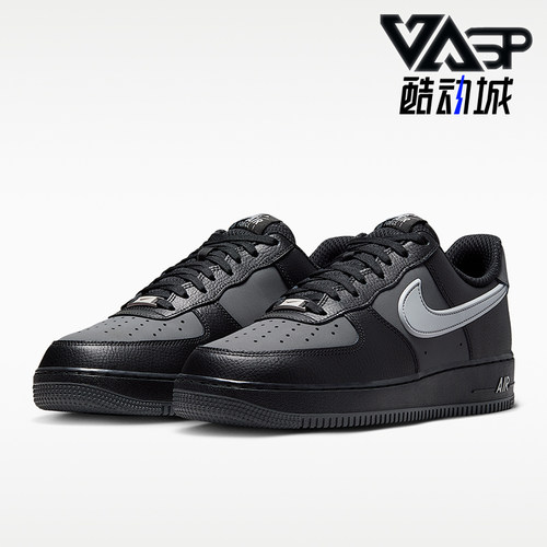 Nike/耐克正品Air Force 1 07 LV8男士运动系带板鞋IR1475-010