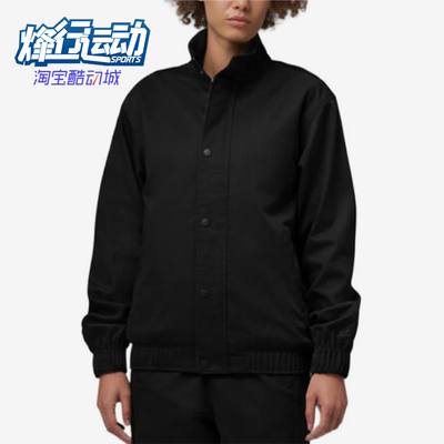 Nike/耐克正品Jordan x A Ma Maniére男舒适夹克IH2326-010