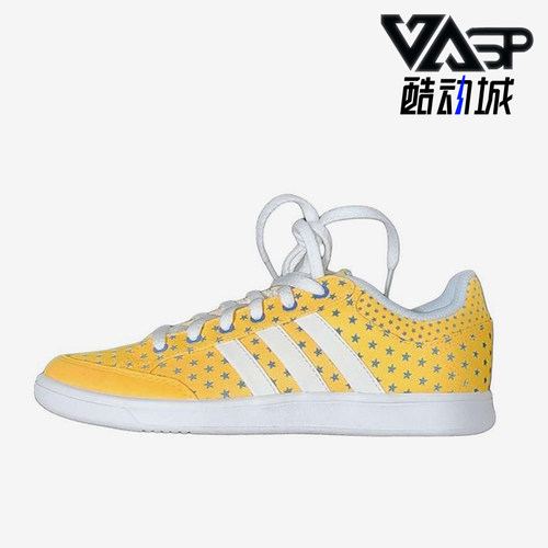 Adidas/阿迪达斯正品四季款女士透气低帮系带潮流网球鞋S42012