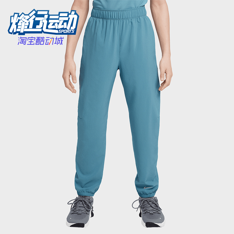 Nike/耐克正品Dri-FIT Multi大童梭织经典运动束脚长裤FN8371-006