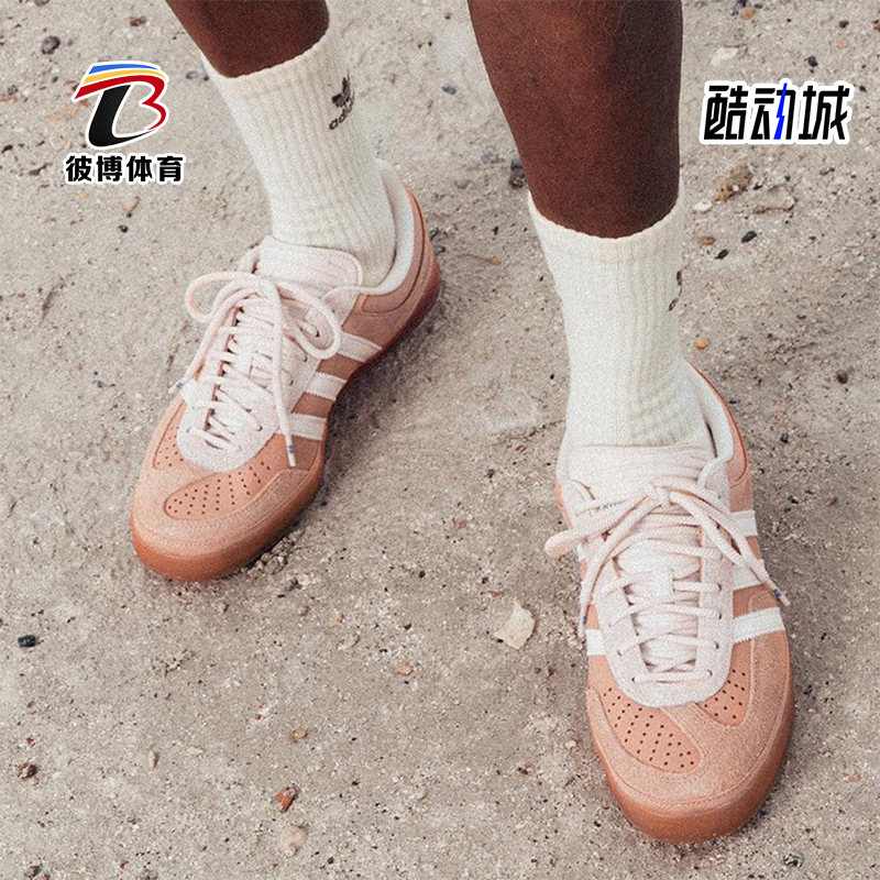 Adidas/阿迪达斯正品三叶草男女休闲日常经典运动时尚板鞋JS5052