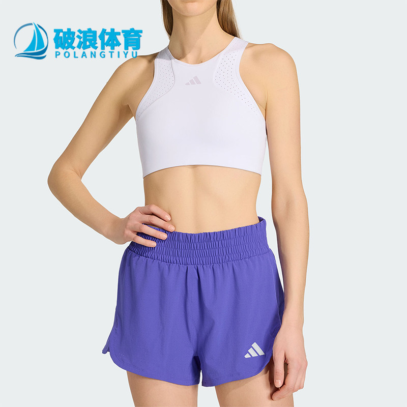 Adidas/阿迪达斯正品女士中强度运动可拆卸胸垫内衣KS5996