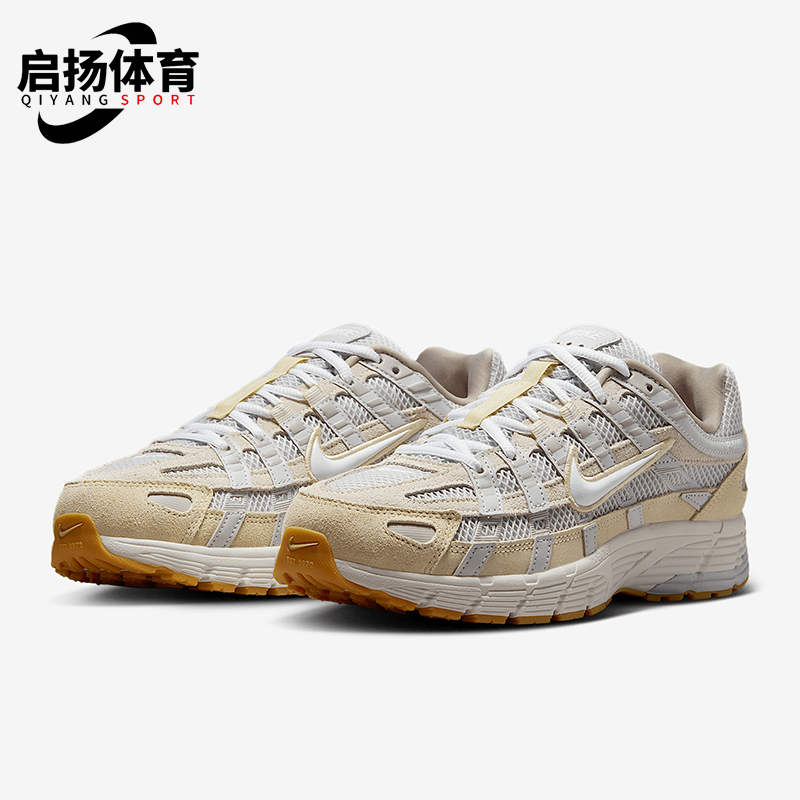 Nike/耐克正品P-6000女士运动训练缓震透气跑步鞋HV4312-025