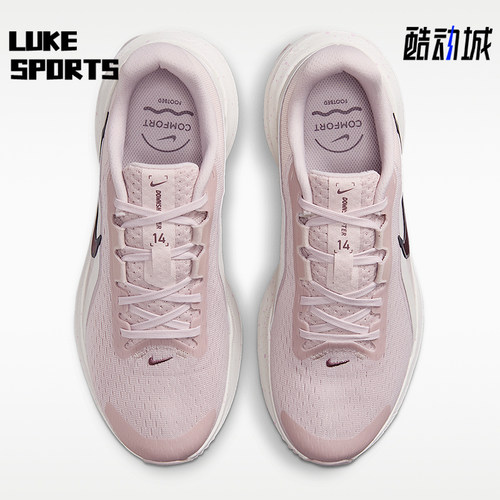 Nike/耐克正品2026夏季女士运动回弹缓震经典跑步鞋IR1524-600