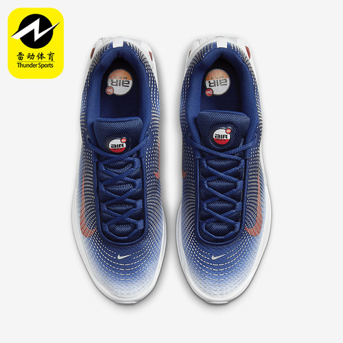 Nike/耐克正品Air Max Dn男士缓震轻盈低帮跑步鞋FV2250-100