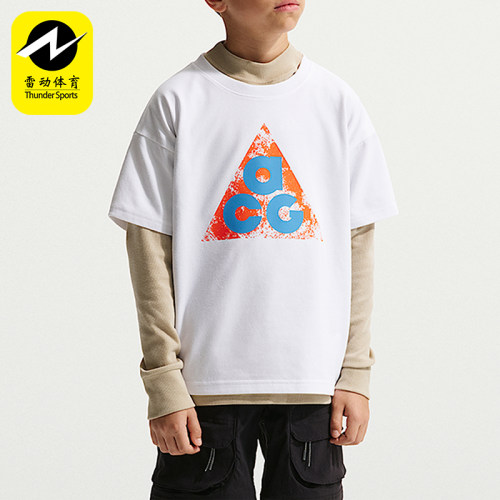 Nike/耐克正品ACG DF TEE M90大童运动休闲经典印花T恤IM9322-100