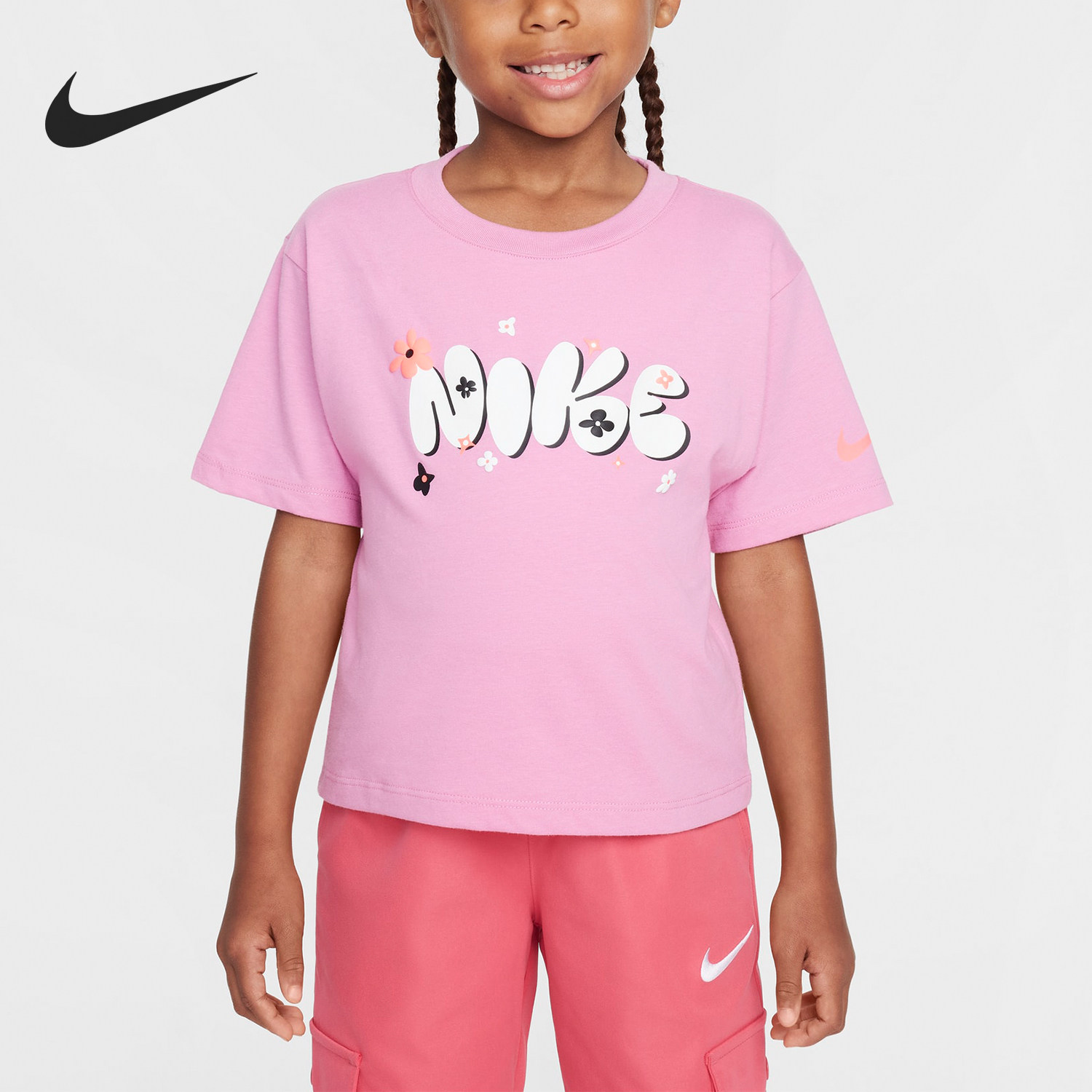 Nike/耐克正品新款小童圆领针织时尚休闲短袖T恤HQ7829-646,童装/婴儿装/亲子装,T恤,淘宝优惠券,粉丝福利购,淘宝优惠卷