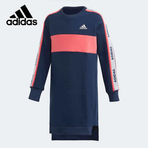 套头童装Adidas/阿迪达斯