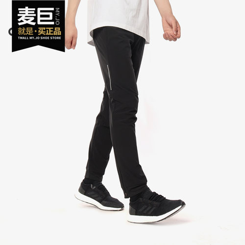 梭织薄款收口小脚长裤
