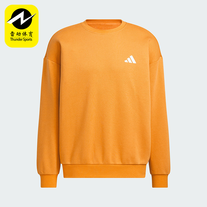 Adidas/阿迪达斯正品春秋男女透气长袖圆领时尚针织卫衣KF5248