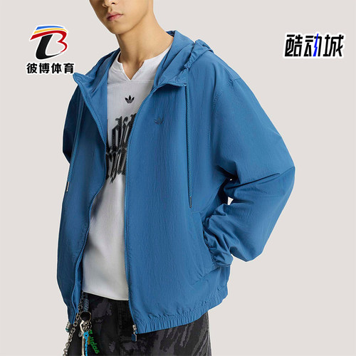 Adidas/阿迪达斯正品三叶草男士宽松经典日常休闲潮流外套KT3036
