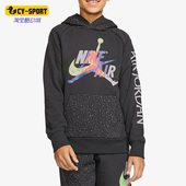 耐克正品 JUMPMAN CLASSICS大童连帽时尚 Nike 卫衣CV5712 010