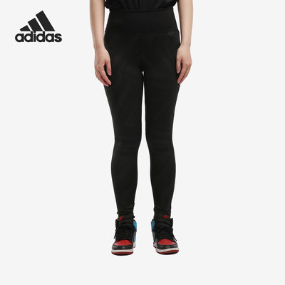 Adidas/阿迪达斯正品当季新款 女子健身运动训练紧身长裤 CZ7911