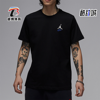 Nike/耐克正品JORDAN男士经典透气针织运动休闲图案T恤IB7527-010