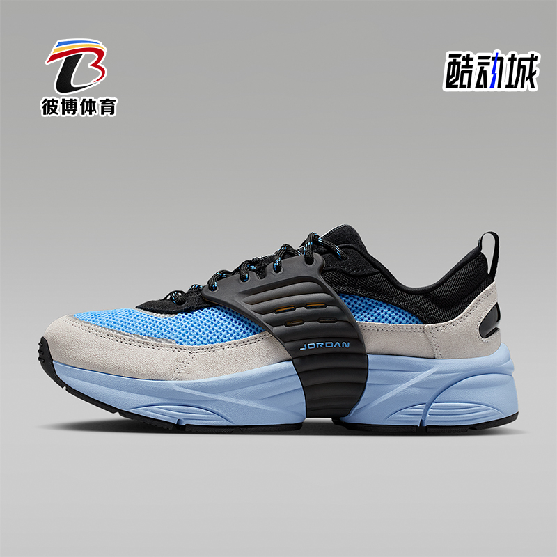 Nike/耐克正品JORDAN男士运动耐磨王嘉尔漫游飞翼鞋IB3722-007