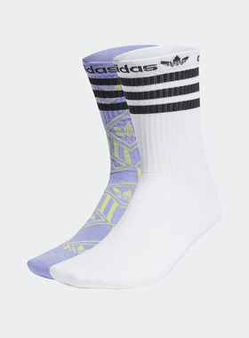 Adidas/阿迪达斯正品三叶草男女同款运动休闲袜两双装H62036