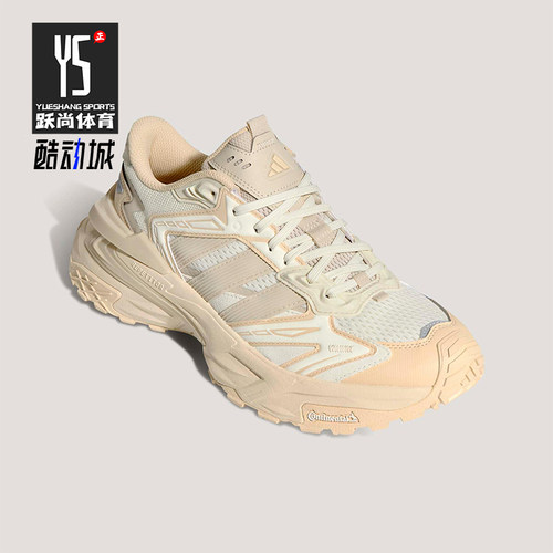 Adidas/阿迪达斯正品2026女士复古低帮经典潮流耐磨休闲鞋KJ2117