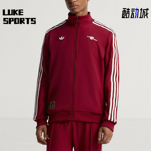 Adidas/阿迪达斯正品三叶草男士训练足球梭织运动立领外套JM9390