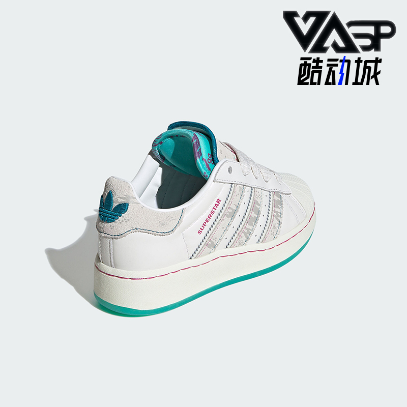 Adidas/阿迪达斯儿童贝壳头板鞋