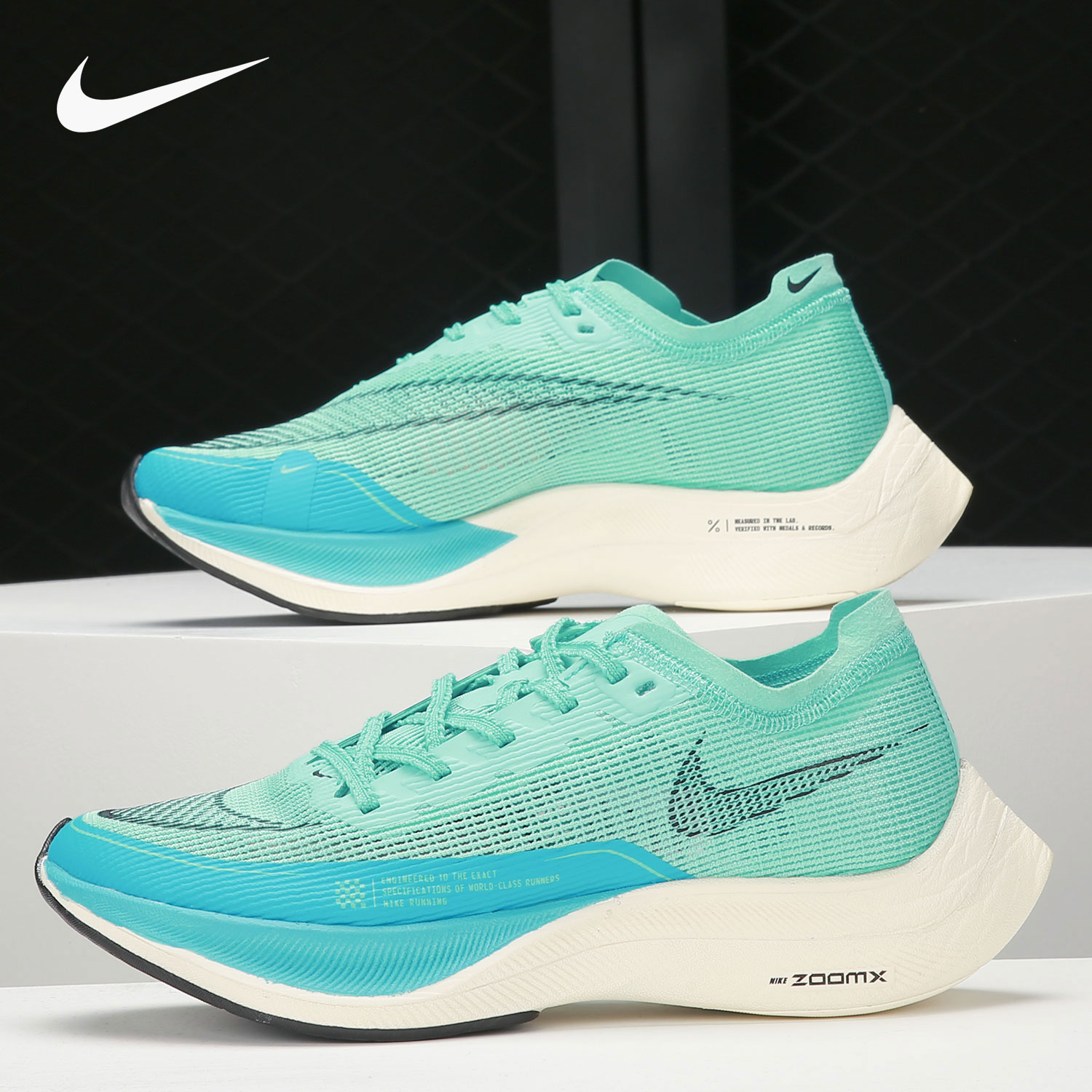 Nike/耐克正品运动ZOOM女子时尚轻便潮流跑步鞋 CU4123-300