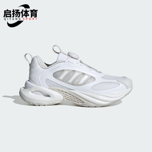 Adidas/阿迪达斯正品2025 GS女子大童缓震经典透气跑步鞋JS4062