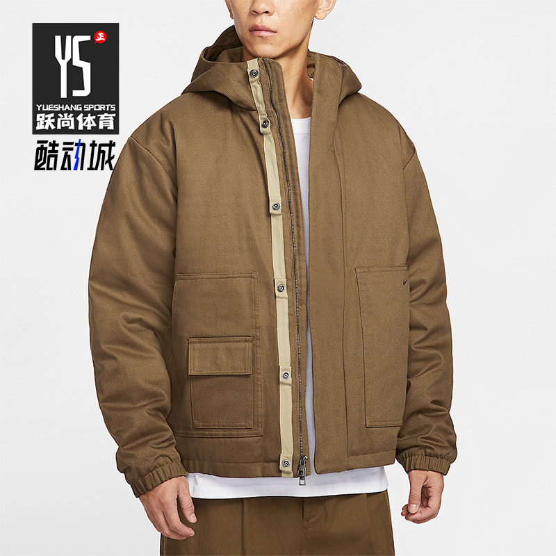 Nike/耐克正品2025秋季款男士运动连帽日常梭织外套HV1323-235