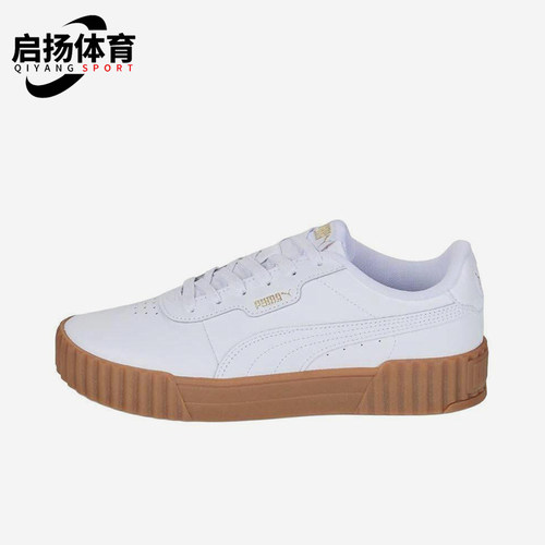 Puma/彪马正品2025Carina 3.0女士经典透气简约休闲板鞋400365-07