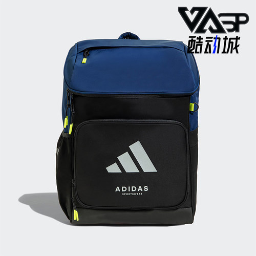 阿迪达斯儿童拉链书包双肩包