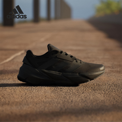 Adidas/阿迪达斯正品ADISTAR 2.0男士透气低帮跑步鞋HP2336