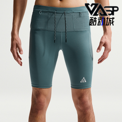 Nike/耐克正品Dri-FIT ADV男士训练系带弹力复古短裤IO9672-382