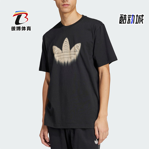 Adidas/阿迪达斯正品三叶草SKELETONT-SHIRT男短袖T恤JI5871
