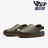 FD5131 Nike 202 休闲时尚 轻便透气耐磨凉鞋 耐克正品 Calm男士