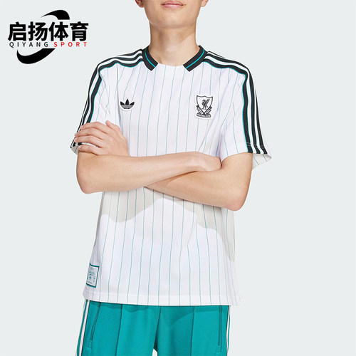 Adidas/阿迪达斯正品三叶草大童圆领足球运动条纹透气短袖KA5580
