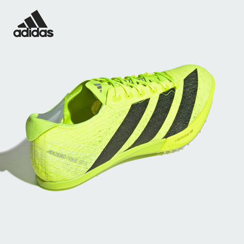 Adidas/阿迪达斯官方正品ADIZERO男女缓震运动田径跑步鞋IH5800