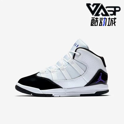 耐克正品女子GS大童运动鞋