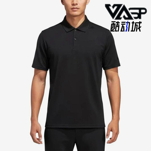 Adidas/阿迪达斯正品纯色套头短袖Polo衫男经典短袖Polo衫KG0818