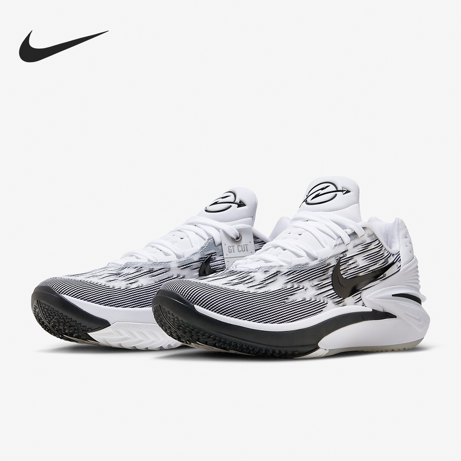 Nike/耐克正品AIR ZOOM G.T. CUT 2男女缓震轻便篮球鞋FJ8914