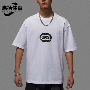 HV4555 Nike 印花透气简约圆领套头短袖 JORDAN男士 100 耐克正品