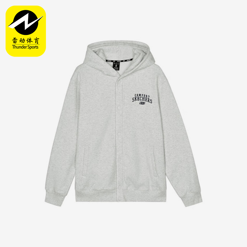 斯凯奇男士运动休闲夹克外套